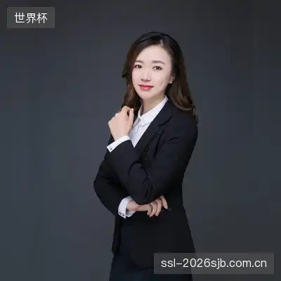 丁雯桦